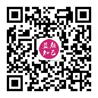 新化残疾人相亲平台微信公众号